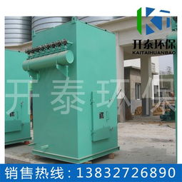 中頻冶煉爐布袋除塵器與污泥處理設備 河北專業(yè)生產廠家全方位解析